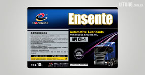Ensente 恩森特润滑油中桶包装设计