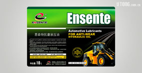 Ensente 恩森特抗磨液压油中桶包装设计