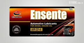 Ensente 恩森特润滑油标签设计