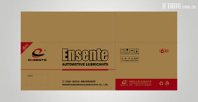Ensente 恩森特润滑油外包装箱设计