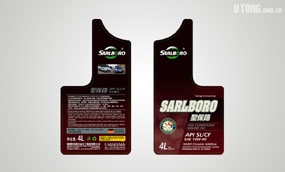 SARLBORO 圣保路润滑油标签设计