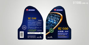 玉柴润滑油YC系列4L包装桶标签设计