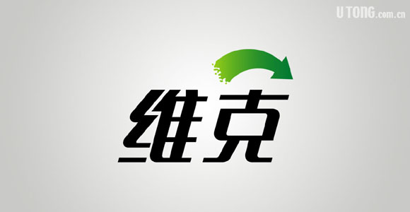 维克润滑油标志设计