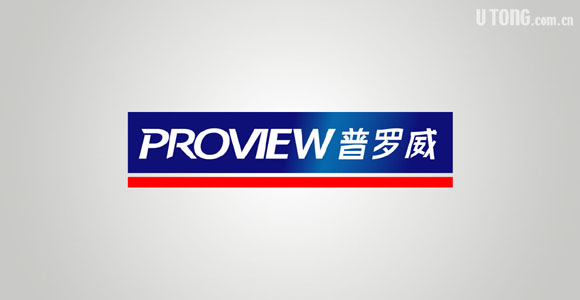 普罗威润滑油标志设计