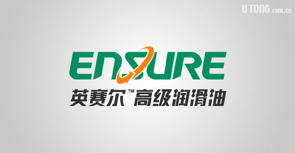英赛尔润滑油标志设计
