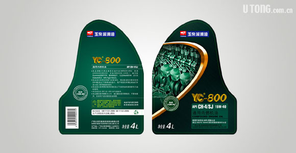 润滑油标签设计